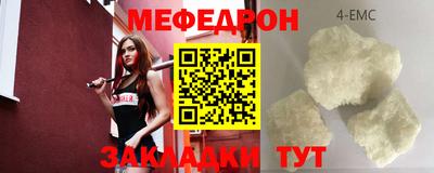 jwh Нальчик