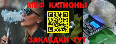 jwh Нальчик