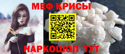 крисы Нарткала