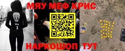 jwh Нальчик