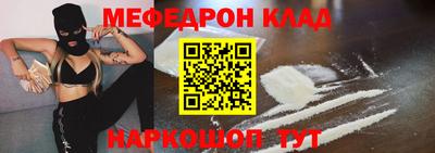 jwh Нальчик