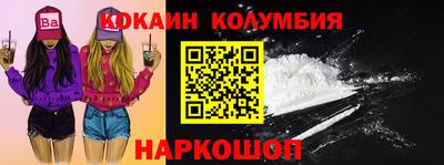 jwh Нальчик