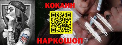 крисы Нарткала