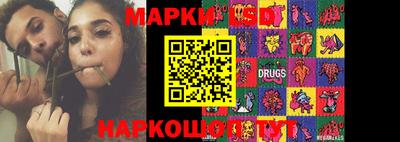крисы Нарткала