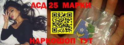 крисы Нарткала