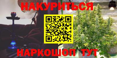 крисы Нарткала