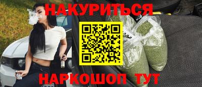 jwh Нальчик