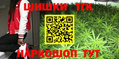 крисы Нарткала