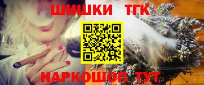 крисы Нарткала