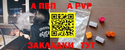 jwh Нальчик