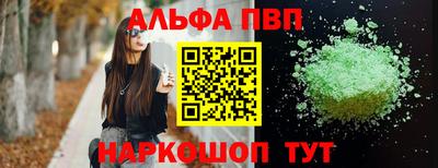 крисы Нарткала