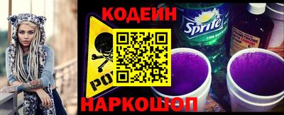jwh Нальчик