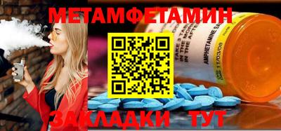 крисы Нарткала