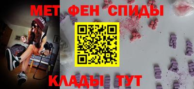 jwh Нальчик