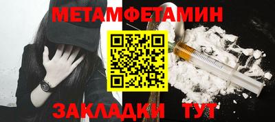 jwh Нальчик