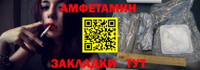 крисы Нарткала