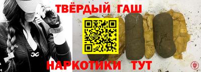 jwh Нальчик