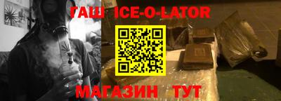 крисы Нарткала