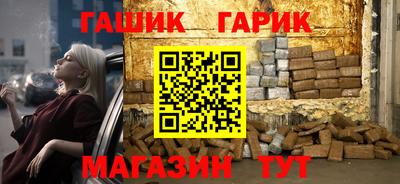 jwh Нальчик