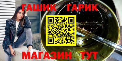 jwh Нальчик