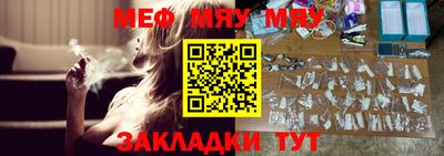 крисы Нарткала